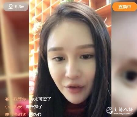 快手：球球感叹他人提赵老师时心情！又喜又悲！