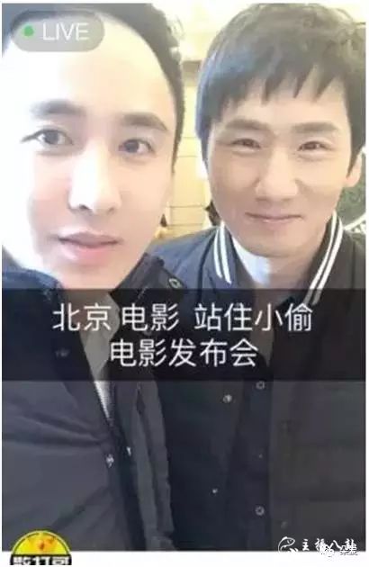 散打