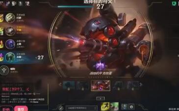 东北大鹌鹑2017-12-17直播录像回放 东北大鹌鹑 宇宙第一寒冰 相声艺术家！P2