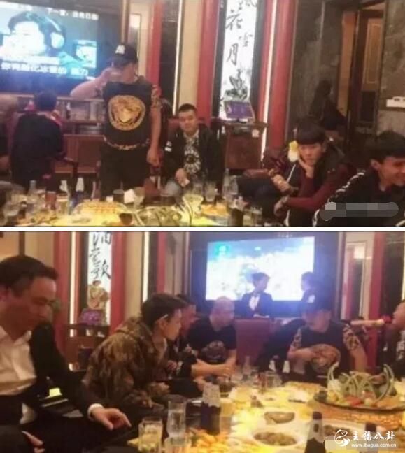 仙洋、二子爷、澳门雷少，石头花，姚永纯