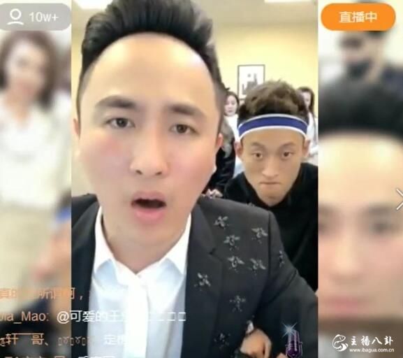快手：散打替高迪出头！大骂签约老板没良心！
