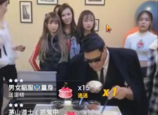 散打哥2017-12-20直播录像回放