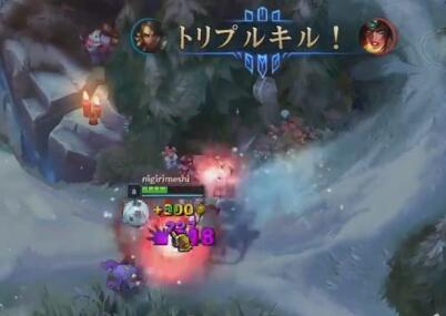 赏金术士2017-12-21直播录像回放 日服17连胜大屠杀，输一把送1000