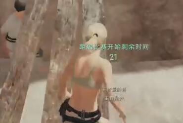 Misaya若风2017-12-21直播录像回放 若风：机场杀神！先单排晚点组排 P1
