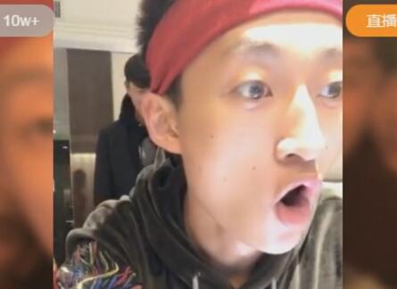 祁天道2017-12-22直播录像回放 P2