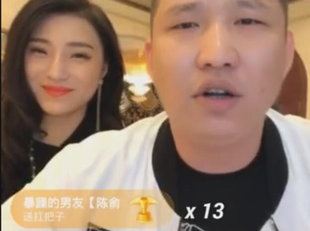 二驴的2017-12-22直播录像回放