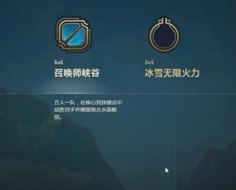  Misaya若风2017-12-22直播录像回放