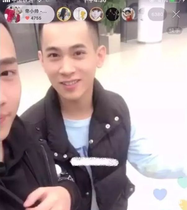 吴迪
