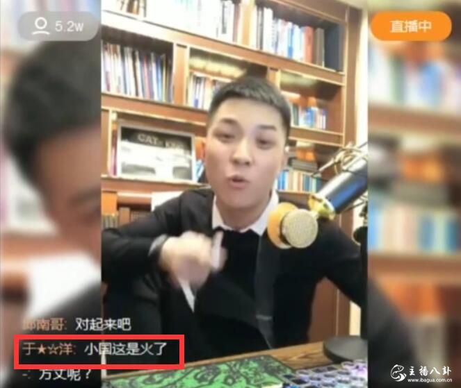 快手：王小国曾经是明军哥！退役后在QQ空间火起来！