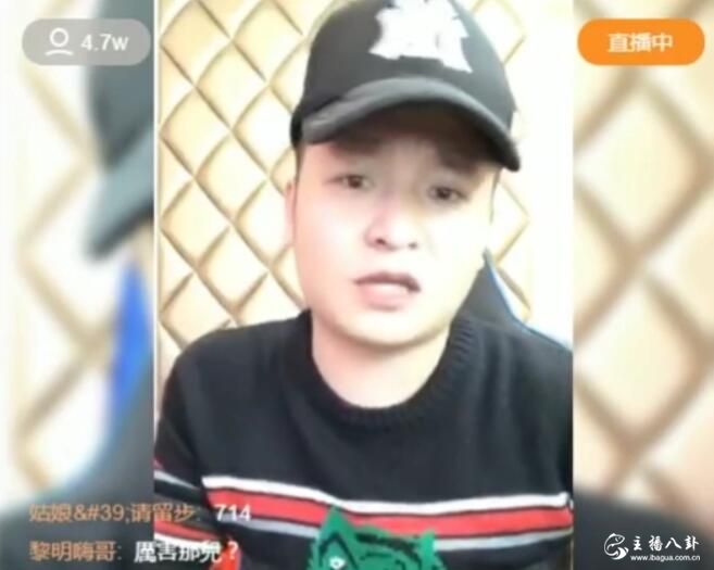 快手：仙洋是如何成功上位的？二子爷对此做了深度分析！