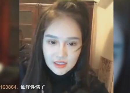 球球赵一涵2017-12-23直播录像回放