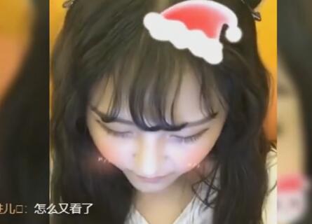 大胃王猫妹妹2017-12-25直播录像回放 P2
