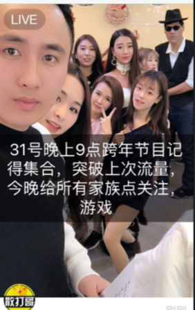散打哥