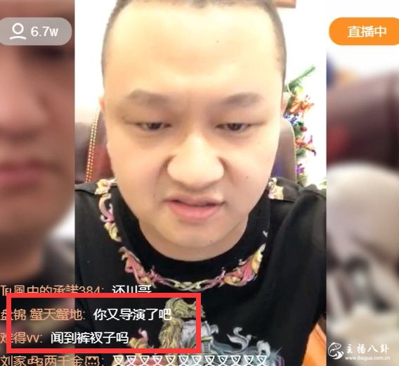 快手：米boss买刘大美车无辜被刮！大美出镜要让高迪臭死！