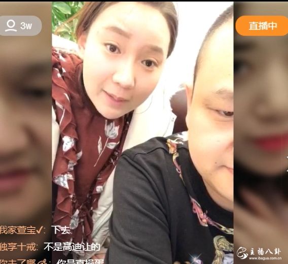 米boss刘大美