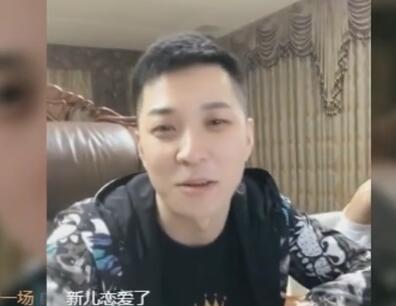 MC王小国2017-12-26直播录像回放 P2