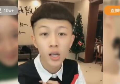 牌牌琦2017-12-27直播录像回放