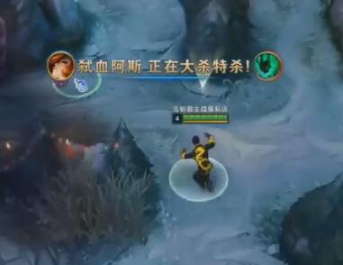 刘杀鸡2017-12-27直播录像回放