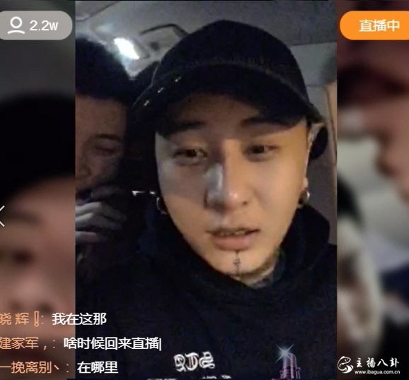 方丈
