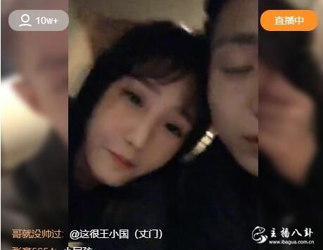 高迪大美苦中作乐！争当迪嘉军大当家！