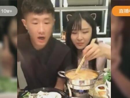 大胃王猫妹妹2017-12-28直播录像回放