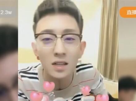 MC李耀阳2018-01-02直播录像回放