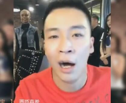 MC刘一手2018-01-02直播录像回放