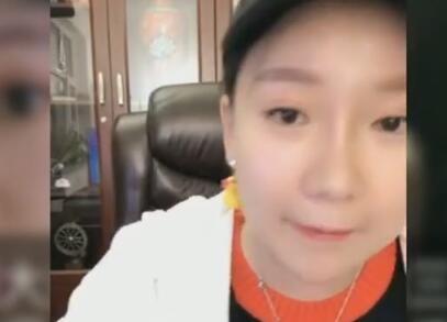 刘大美2018-01-02直播录像回放