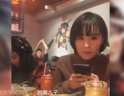 球球赵一涵2018-01-02直播录像回放