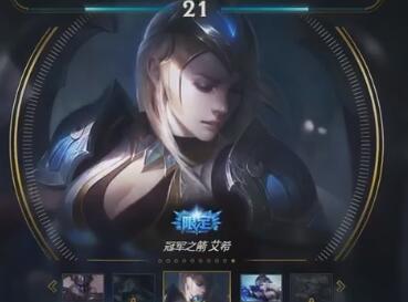 东北大鹌鹑2018-01-01直播录像回放