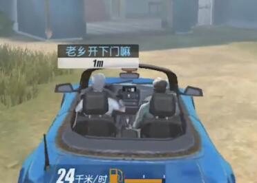 周二珂2018-01-02直播录像回放
