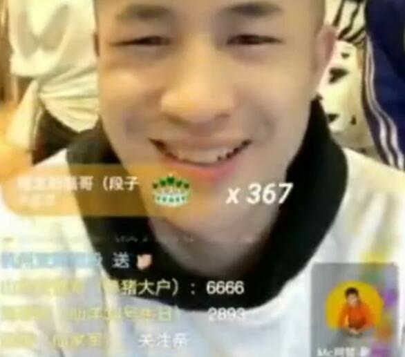 仙洋与阿哲连麦，合伙讽刺天佑，语音骡子在旁边煽风点火！