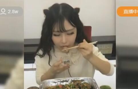 大胃王猫妹妹2018-01-04直播录像回放 P1