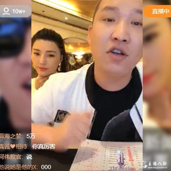 二驴的