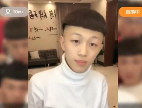 牌牌琦2018-01-04直播录像回放
