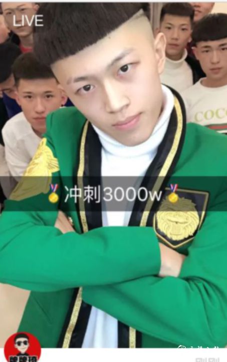 牌牌琦秒散打榜一！澄清没想打压任何人！欲破3000万！