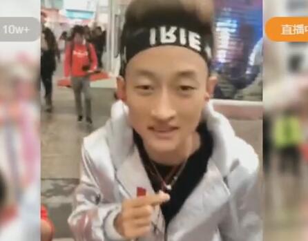祁天道2018-01-05直播录像回放