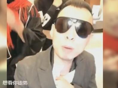上官带刀2018-01-06直播录像回放