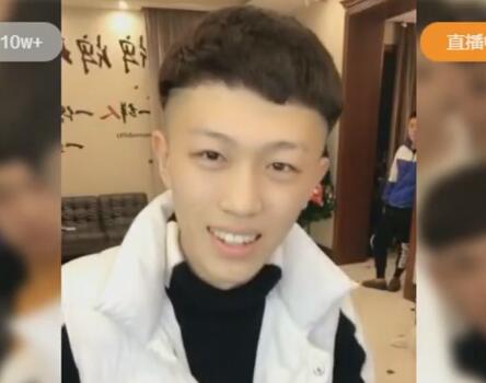 牌牌琦2018-01-06直播录像回放