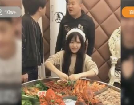 大胃王猫妹妹2018-01-06直播录像回放