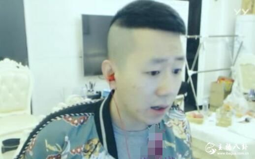 王小源