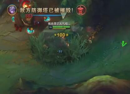 叫我久哥哥2018-01-06直播录像回放 P2