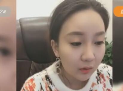 刘大美2018-01-07直播录像回放 P1