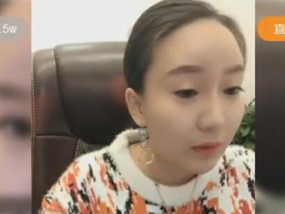 刘大美2018-01-07直播录像回放 P2