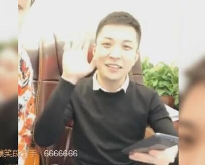 MC王小国2018-01-07直播录像回放