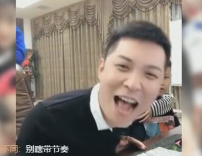 MC王小国2018-01-08直播录像回放
