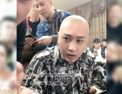 快手lao方丈2018-01-10直播录像回放 回归首秀