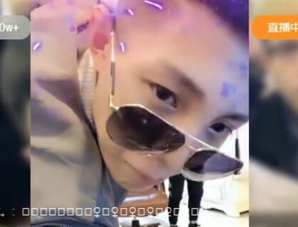 MC高迪2018-01-11直播录像回放