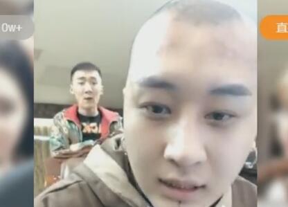 快手lao方丈2018-01-12直播录像回放