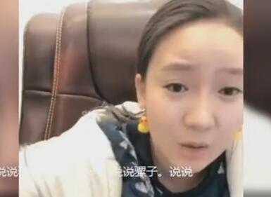 刘大美2018-01-12直播录像回放